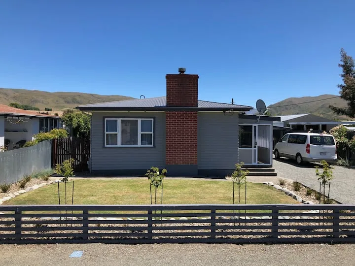 Great House!